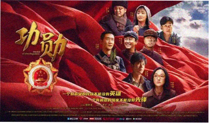 痴梦少女一季宣传大图